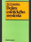 Dejiny estetického myslenia - náhled