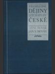 Přehledné dějiny literatury české - náhled