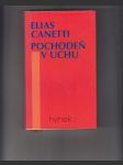 Pochodeň v uchu (Příběh života 1921 - 1931) - náhled