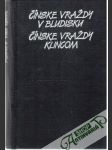 Čínske vraždy v bludisku, Čínske vraždy klincom - náhled