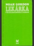 Lekárka - náhled