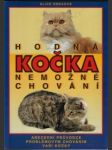 Hodná kočka – nemožné chování - náhled