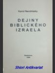 Dejiny biblického izraela - nandrásky karol - náhled