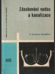 Zásobování vodou a kanalizace (Učební texty pro 3. a 4. ročník SPŠ stavebních) - náhled