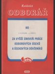 Za vyšší úroveň práce odborových úseků a úsekových důvěrníků - náhled