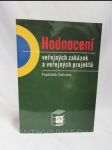 Hodnocení veřejných zakázek a veřejných projektů - náhled