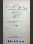 Čtvrtá výroční zpráva knížecího arcibiskupského gymnasia s právem veřejnosti v praze-bubenči za školní rok 1916-1917 - kolektiv autorů - náhled