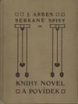 Knihy novel a povídek. [Část] 1 - náhled