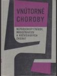 Vnútorné choroby napárnokopytníkov, mäsožravcov a kožušinových zvierat - náhled