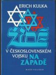 Židé v československém vojsku na západě - náhled