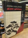 Dějiny Japonska - náhled