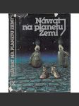 Návrat na planetu Zemi (sci-fi - antologie české a slovenské science fiction) - náhled