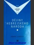 Dějiny hebrejského národa - lemaire andré - náhled