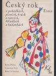 Český rok v pohádkách, písních, hrách a tancích, říkadlech a hádankách - náhled