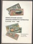 Nerealizované návrhy československých papírových platidel 1918-1988 - náhled