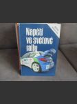 Napětí ve světové rally - Sezona 2005 - náhled