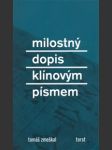 Milostný dopis klínovým písmem  - náhled