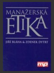 Manažerská etika - náhled