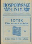 Hospodyňské listy číslo 3. - 1929 - náhled