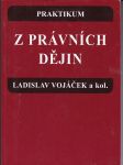 Praktikum z právních dějin - náhled