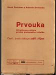 Prvouka-příručka  pro  učitele  prvého  postupného ročníku  3  sv. - náhled