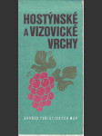 Rozkladací turistická mapa hostýnské a vizovické vrchy  1:100000 - náhled