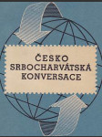 Česko- srbocharvátská  konversace - náhled