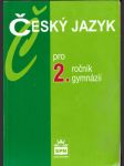 Český  jazyk  pro  2.  ročník  gymnázií - náhled