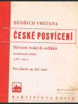 České posvícení, slavnost českých sedláků - charakteristická skladba "sny" číslo 6 - pro klavír na dvě ruce - náhled