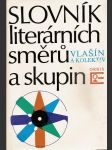 Slovník literárních směrů a skupin - náhled