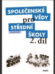 Společenské  vědy  pro  střední školy  2.  díl - pracovní  sešit - náhled