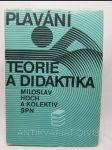 Plavání - Teorie a didaktika - náhled