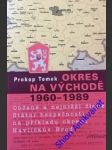 Okres na východě 1960- 1989 - tomek prokop - náhled