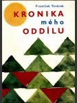 Kronika mého oddílu továrek františek - náhled