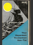 Ve  znamení  kon - tiki - náhled