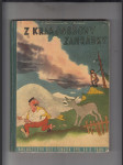 Z Krakonošovy zahrádky (Nejkrásnější pohádky, báchorky a pověsti o pánu na krkonoškých horách) - náhled