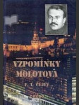 Vzpomínky molotova - náhled