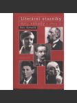 Literární otazníky: Mýty, záhady a aféry II. [Sabina, Boček, Jungmann, Vrchlický, Mrštík, Breisky, Halas, Kafka, Werich, Souček ad.] - náhled