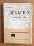 Kámen v architektuře a jeho povrchové úpravy - náhled