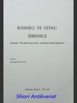 BÁSNÍCI VE STÍNU ŠIBENICE - Antologie z děl českých spisovatelů - politických vězňů stalinské éry - KRATOCHVÍL Antonín - náhled