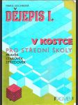 Dějepis i. v kostce pro střední školy- pravěk, starověk, středověk - náhled