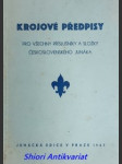 Krojové předpisy pro všechny příslušníky a složky československého junáka - organisační odbory junáka - náhled