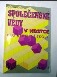 Společenské vědy v kostce - náhled