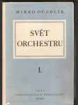 Svět  orchestru  2 sv. - náhled