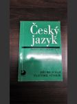 Český jazyk  - náhled