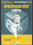 Společenské vědy v kostce - náhled