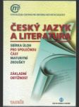 Český jazyk a literatura - základní obtížnost - náhled