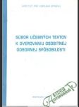 Súbor učebných textov k overovaniu osobitnej odbornej spôsobilosti - náhled