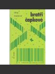 Bratři Čapkové [Karel a Josef Čapek] - náhled