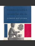 Československá vlastivěda, díl III.: Lidová kultura - náhled